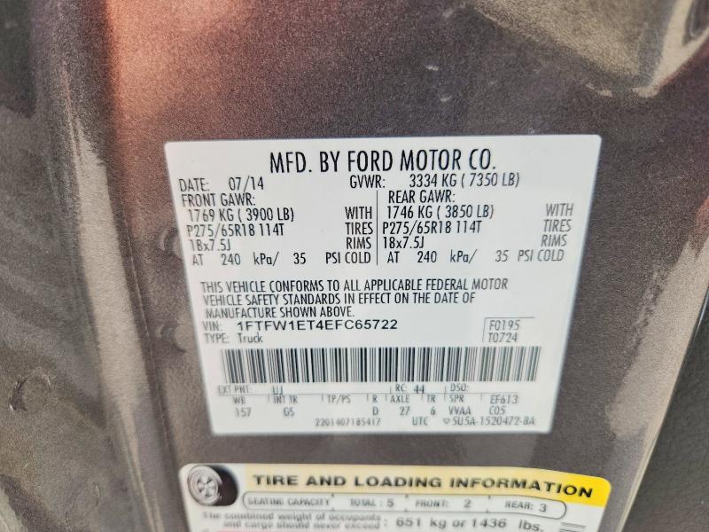 63922996 :رقم المزاد ، 1FTFW1ET4EFC65722 vin ، 2014 Ford F150 مزاد بيع