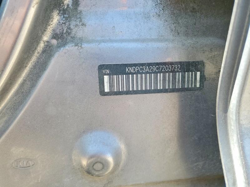 65529166 :رقم المزاد ، KNDPC3A29C7203732 vin ، 2012 Kia Sportage مزاد بيع