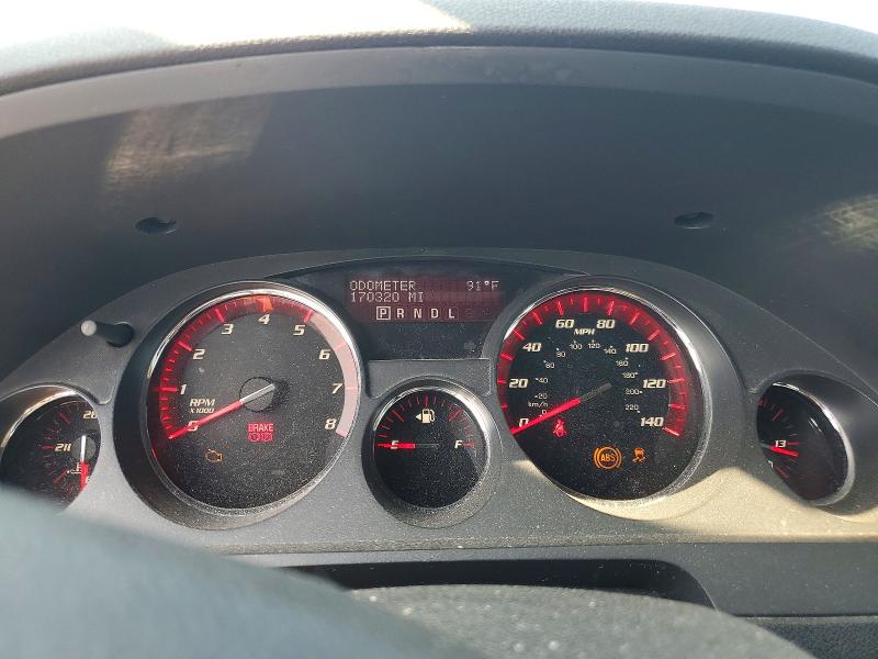 2012 Gmc Acadia მანქანა იყიდება აუქციონზე, vin: 1GKKVPEDXCJ187104, აუქციონის ნომერი: 62781336