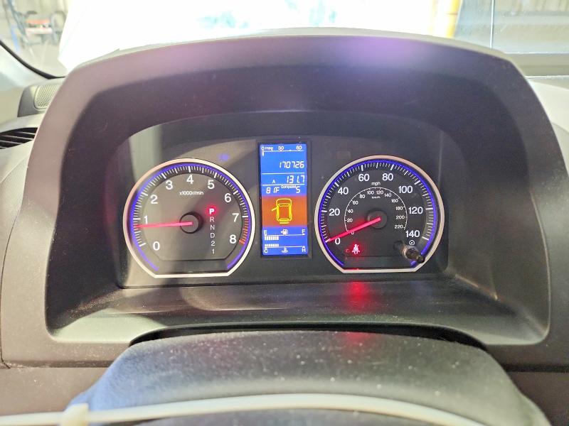 2010 Honda Cr-v მანქანა იყიდება აუქციონზე, vin: 5J6RE3H54AL029117, აუქციონის ნომერი: 66805206