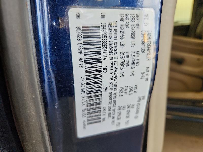 Продажа на аукционе авто 2002 Dodge Caravan, vin: 1B4GP25332B541914, номер лота: 65642266