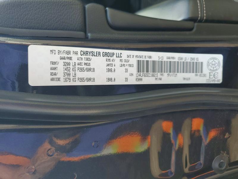 Продажа на аукционе авто 2014 Jeep Grand Cherokee, vin: 1C4RJFBG5EC188215, номер лота: 64464456
