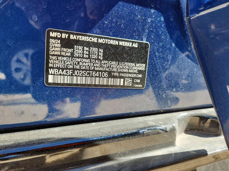 Продажа на аукционе авто 2025 Bmw 530, vin: WBA43FJ02SCT64106, номер лота: 64963266