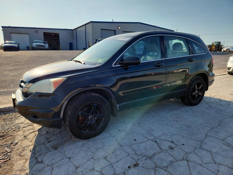 2010 Honda Cr-v მანქანა იყიდება აუქციონზე, vin: 3CZRE3H32AG701087, აუქციონის ნომერი: 64640666