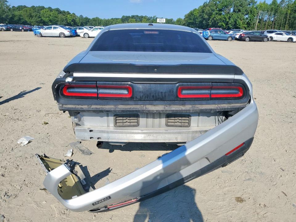 Продажа на аукционе авто 2023 Dodge Challenger, vin: 2C3CDZAG1PH542624, номер лота: 65509926