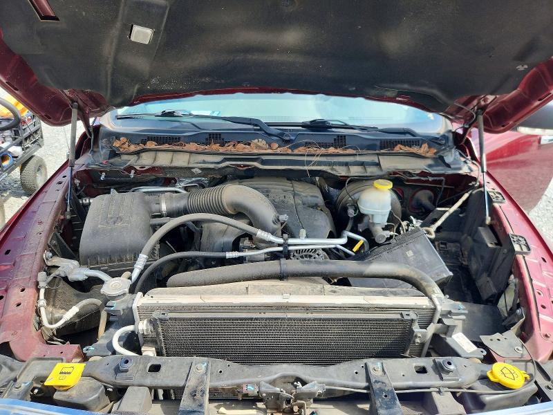 2017 Ram 1500 მანქანა იყიდება აუქციონზე, vin: 3C6RR6LT0HG774012, აუქციონის ნომერი: 63750436