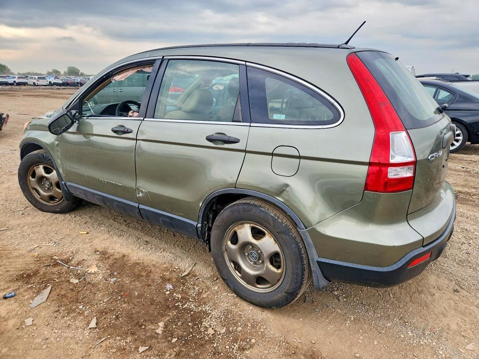 2009 Honda Cr-v მანქანა იყიდება აუქციონზე, vin: JHLRE483X9C018390, აუქციონის ნომერი: 63995006
