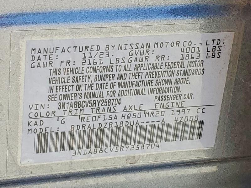 Продажа на аукционе авто 2024 Nissan Sentra, vin: 3N1AB8CV5RY258704, номер лота: 63757026