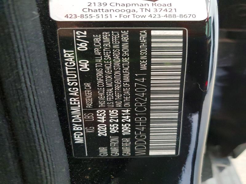 Продаж на аукціоні авто 2012 Mercedes-benz C, vin: WDDGF4HB1CR240741, номер лоту: 66255856