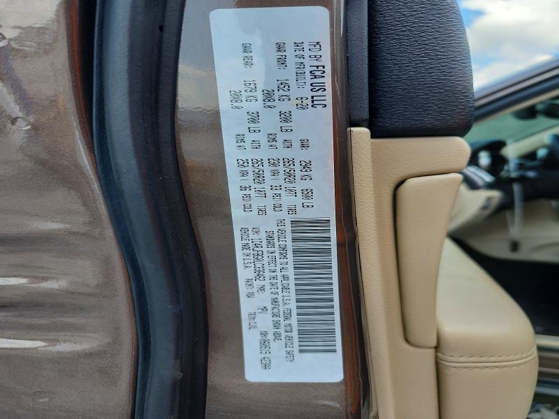 2020 Jeep Grand Cherokee მანქანა იყიდება აუქციონზე, vin: 1C4RJFBG0LC336462, აუქციონის ნომერი: 67157296