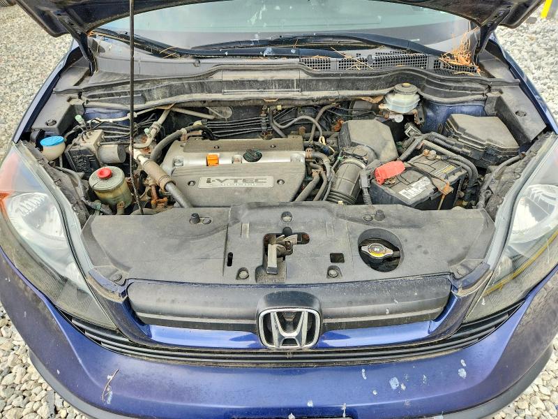 2008 Honda Cr-v მანქანა იყიდება აუქციონზე, vin: 5J6RE48358L039153, აუქციონის ნომერი: 65758066