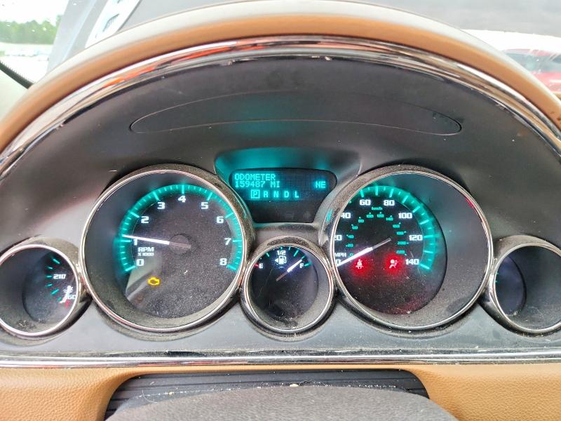 Продажа на аукционе авто 2015 Buick Enclave, vin: 5GAKVCKD2FJ375811, номер лота: 66923406