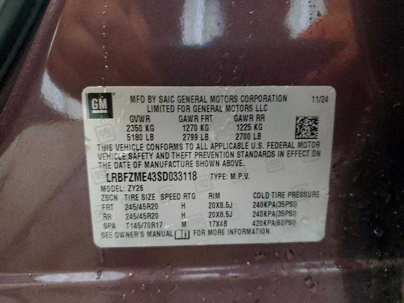 2025 Buick Envision მანქანა იყიდება აუქციონზე, vin: LRBFZME43SD033118, აუქციონის ნომერი: 63680246