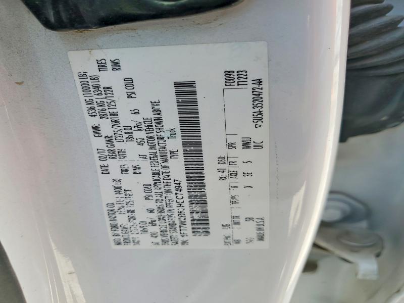 2017 Ford F250 მანქანა იყიდება აუქციონზე, vin: 1FT7W2B63HEC74947, აუქციონის ნომერი: 65717166