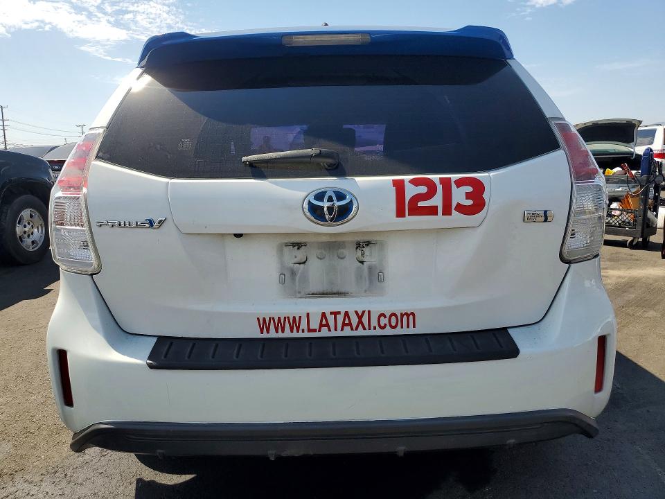 2017 Toyota Prius V მანქანა იყიდება აუქციონზე, vin: JTDZN3EU7HJ058151, აუქციონის ნომერი: 64283756
