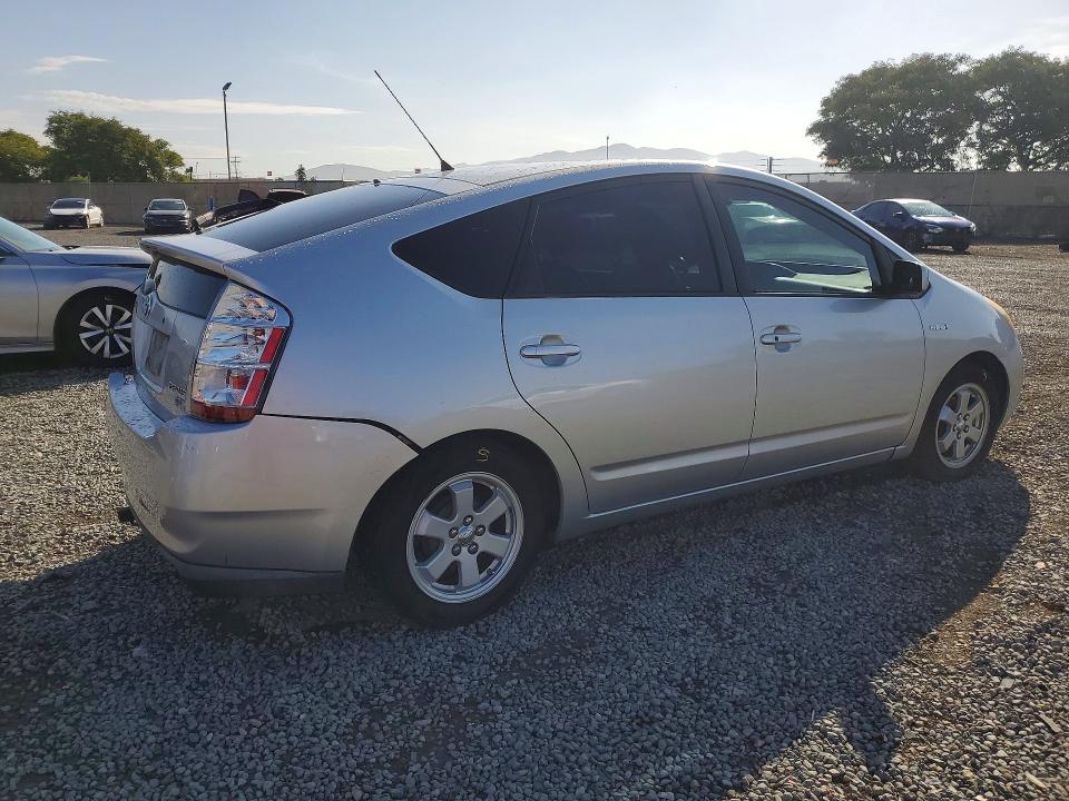 2007 Toyota Prius მანქანა იყიდება აუქციონზე, vin: JTDKB20UX73247522, აუქციონის ნომერი: 64403566