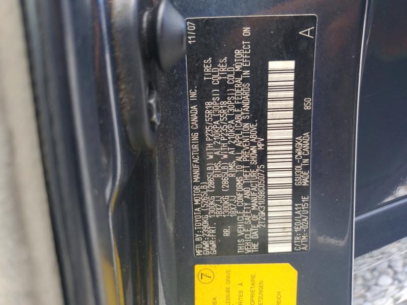64736386 :رقم المزاد ، 2T2GK31U98C050775 vin ، 2008 Lexus Rx مزاد بيع