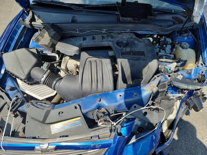 2005 Chevrolet Cobalt მანქანა იყიდება აუქციონზე, vin: 1G1AL12F457613314, აუქციონის ნომერი: 64007456