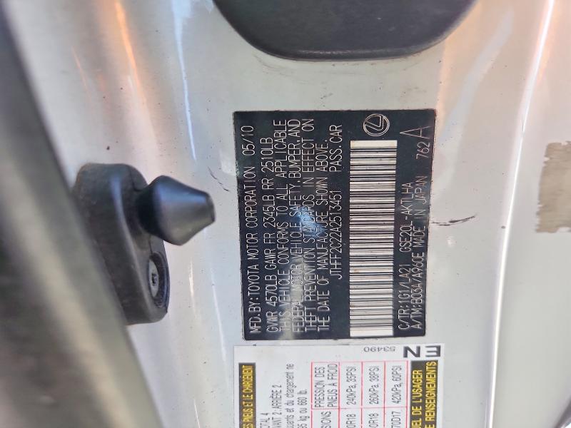 66187546 :رقم المزاد ، JTHFF2C22A2513451 vin ، 2010 Lexus Is 250c مزاد بيع
