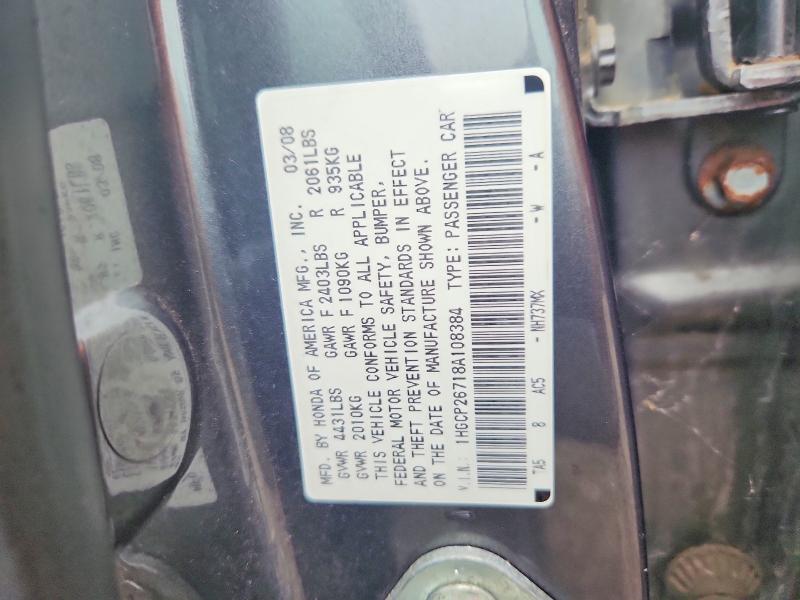 2008 Honda Accord მანქანა იყიდება აუქციონზე, vin: 1HGCP26718A108384, აუქციონის ნომერი: 64550916