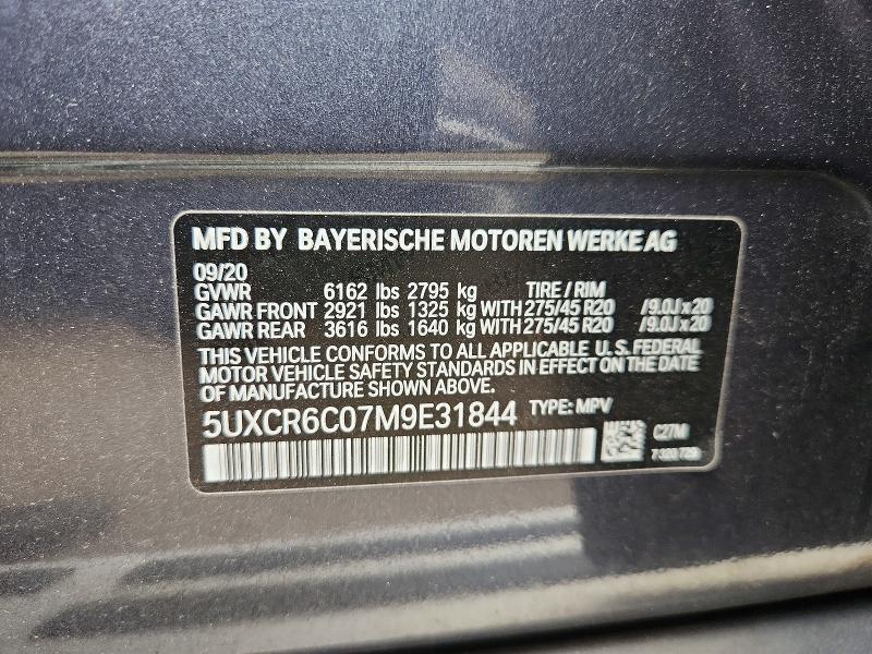 Продаж на аукціоні авто 2021 Bmw X5, vin: 5UXCR6C07M9E31844, номер лоту: 66108716