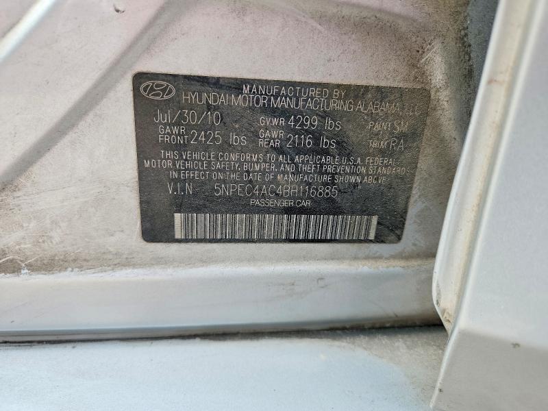 2011 Hyundai Sonata მანქანა იყიდება აუქციონზე, vin: 5NPEC4AC4BH116885, აუქციონის ნომერი: 64071716