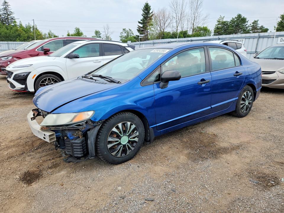 Продажа на аукционе авто 2011 Honda Civic, vin: 2HGFA1F43BH014501, номер лота: 62934366