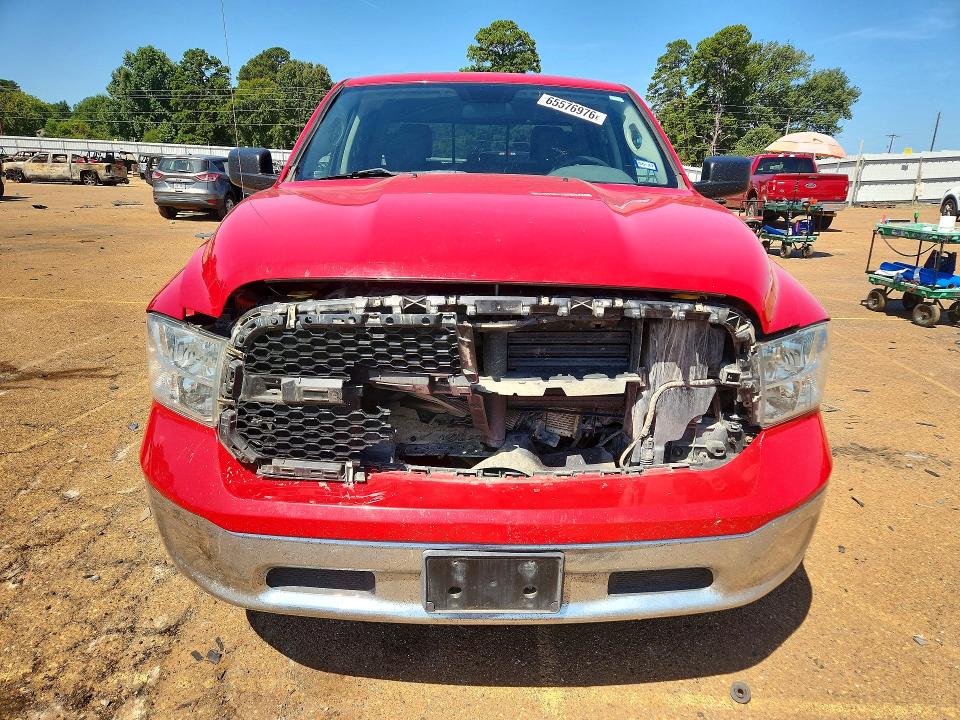 2018 Ram 1500 მანქანა იყიდება აუქციონზე, vin: 1C6RR7LT2JS288046, აუქციონის ნომერი: 65576976