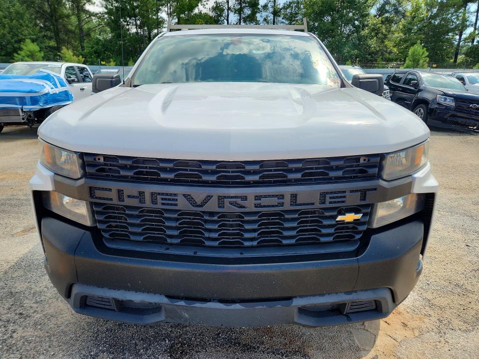 Продажа на аукционе авто 2020 Chevrolet Silverado, vin: 3GCNWAEH5LG333898, номер лота: 60890556