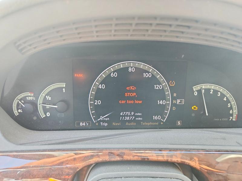 66053006 :رقم المزاد ، WDDNG86X67A106306 vin ، 2007 Mercedes-benz S مزاد بيع