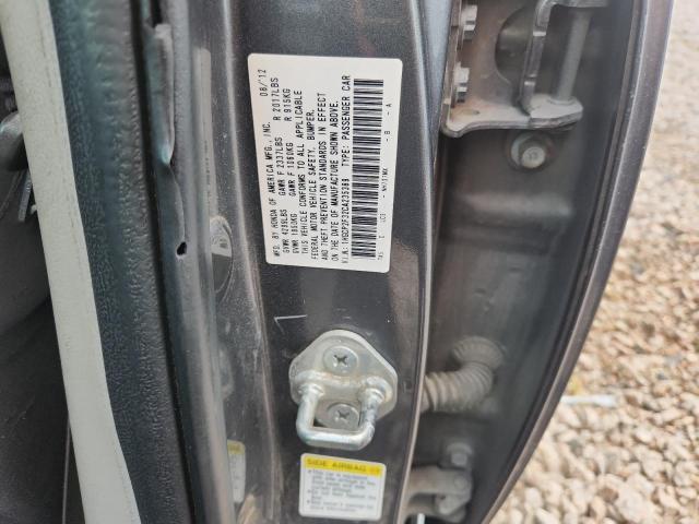 2012 Honda Accord მანქანა იყიდება აუქციონზე, vin: 1HGCP2F32CA235389, აუქციონის ნომერი: 64646286