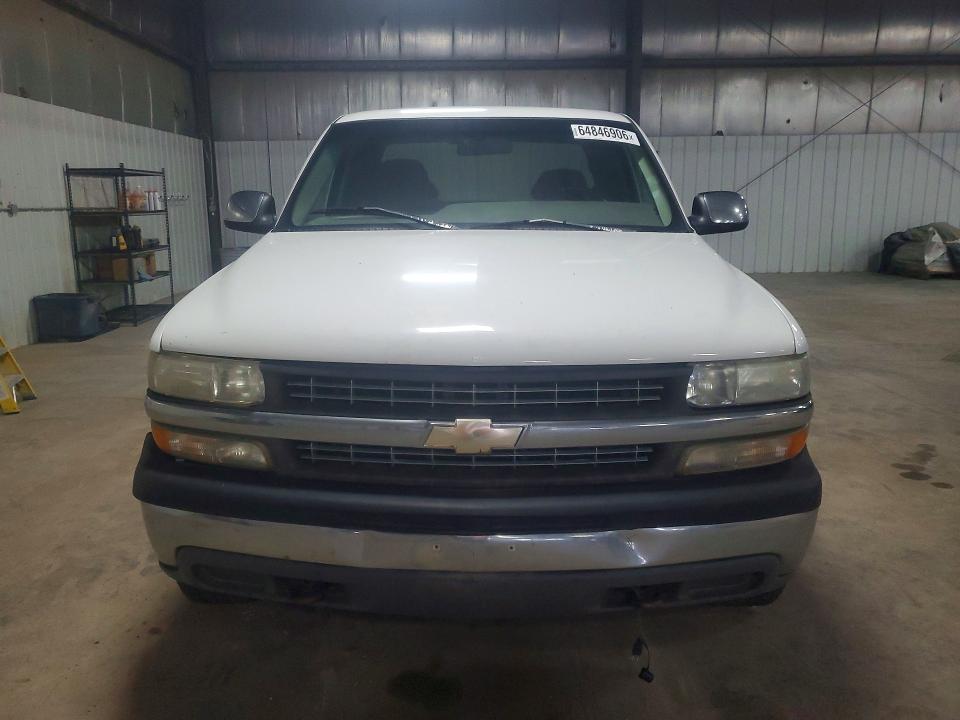 Продаж на аукціоні авто 1999 Chevrolet Silverado, vin: 1GCGK29U7XZ210854, номер лоту: 64846906