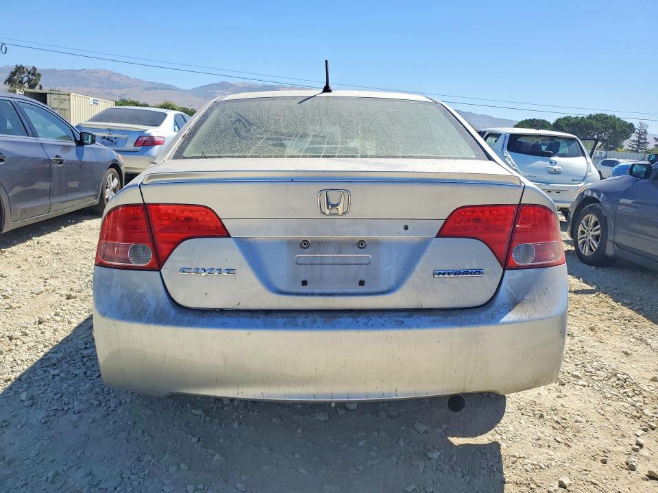 Продаж на аукціоні авто 2007 Honda Civic, vin: JHMFA36247S021688, номер лоту: 63568406