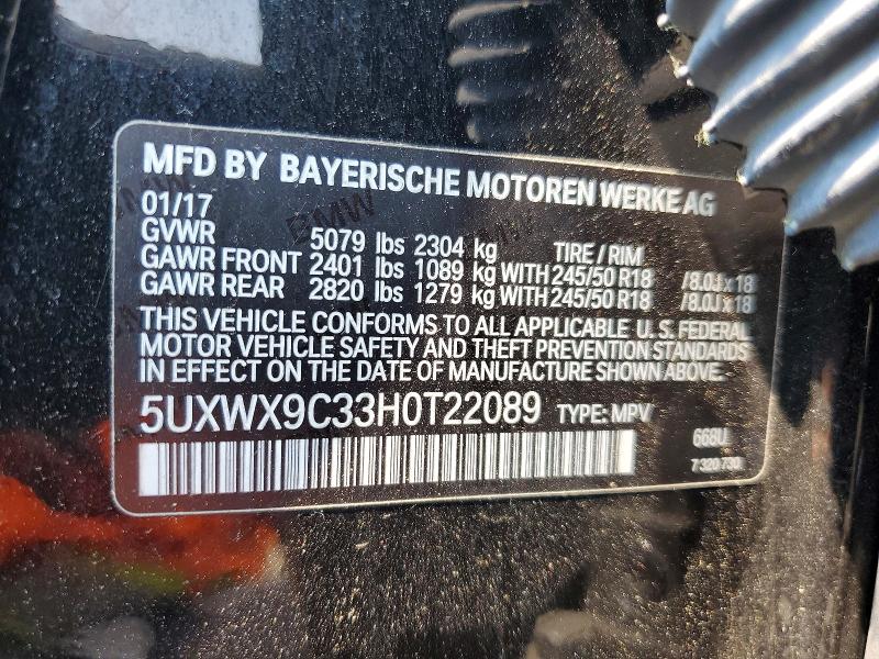 2017 Bmw X3 მანქანა იყიდება აუქციონზე, vin: 5UXWX9C33H0T22089, აუქციონის ნომერი: 64306616