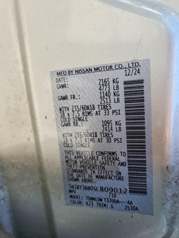 2025 Nissan Rogue მანქანა იყიდება აუქციონზე, vin: 5N1BT3BB0SC809012, აუქციონის ნომერი: 64356676