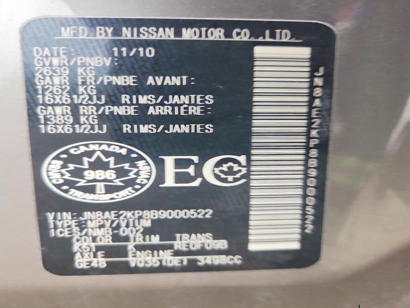 Продаж на аукціоні авто 2011 Nissan Quest, vin: JN8AE2KP8B9000522, номер лоту: 64771966