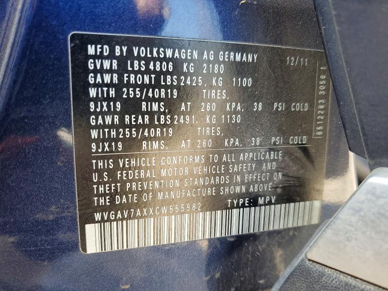 2012 Volkswagen Tiguan მანქანა იყიდება აუქციონზე, vin: WVGAV7AXXCW555982, აუქციონის ნომერი: 66081526