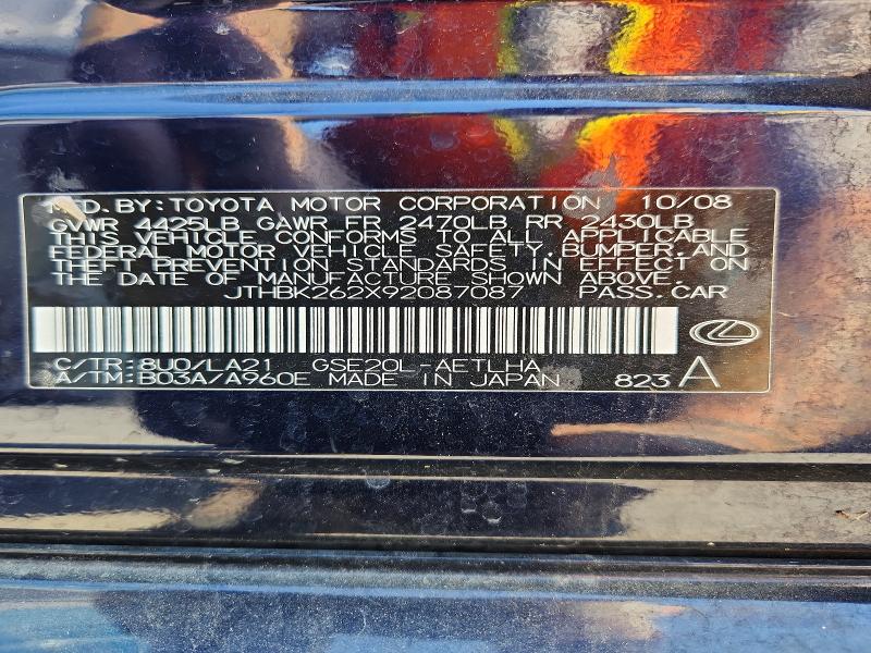 64039776 :رقم المزاد ، JTHBK262X92087087 vin ، 2009 Lexus Is 250 مزاد بيع