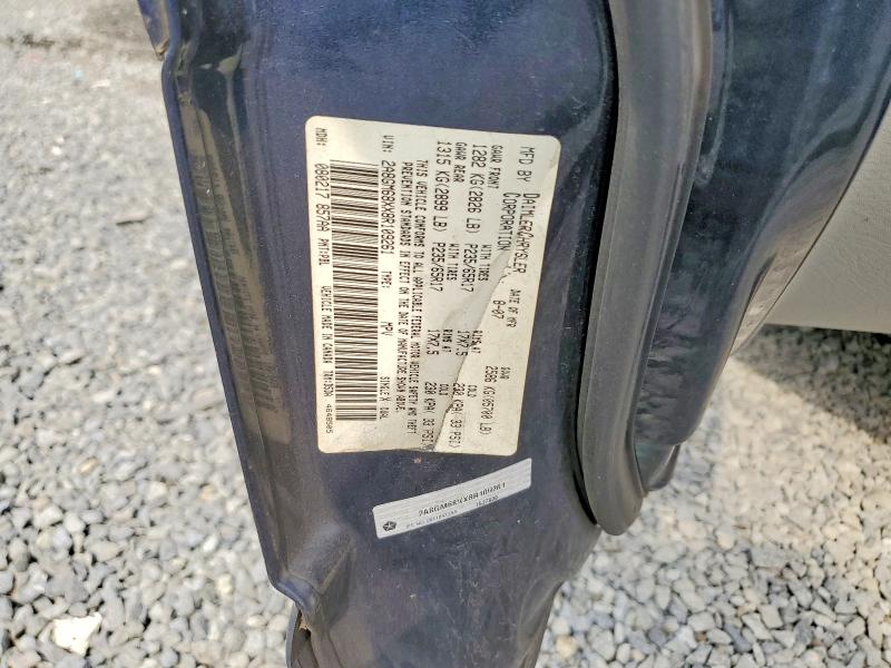 Продаж на аукціоні авто 2008 Chrysler Pacifica, vin: 2A8GM68XX8R109261, номер лоту: 64720136
