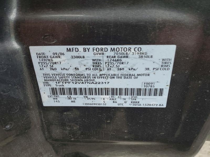 Продаж на аукціоні авто 2007 Ford F150, vin: 1FTPF12V47NA22317, номер лоту: 64103716