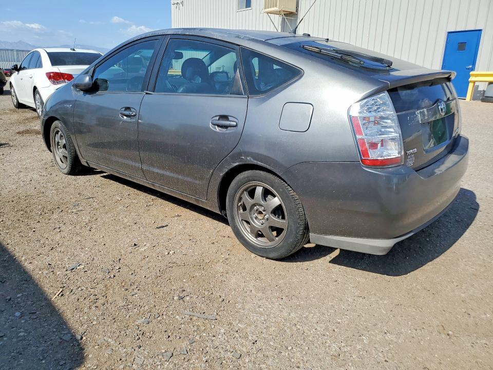 2008 Toyota Prius მანქანა იყიდება აუქციონზე, vin: JTDKB20U183354752, აუქციონის ნომერი: 64140766