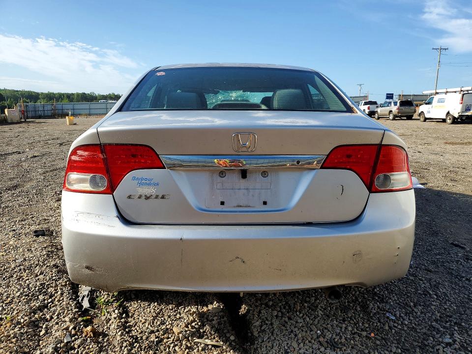 Aukcja sprzedaży 2009 Honda Civic, vin: 2HGFA16569H542939, numer aukcji: 65193036