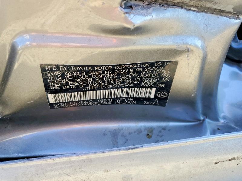 Продажа на аукционе авто 2015 Lexus Is, vin: JTHBF1D22F5075964, номер лота: 65208546