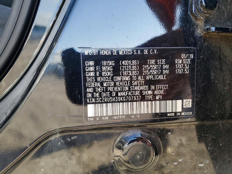 Продаж на аукціоні авто 2019 Honda Hr-v, vin: 3CZRU5H39KG707937, номер лоту: 65440646
