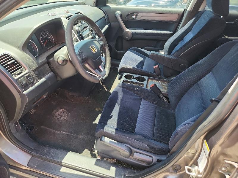 Aukcja sprzedaży 2009 Honda Cr-v, vin: 5J6RE38539L009873, numer aukcji: 61450976