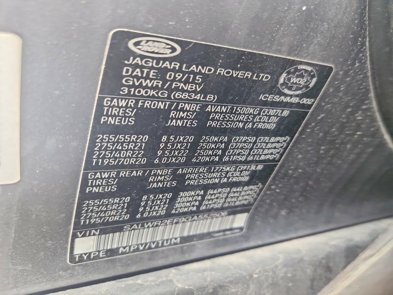 2016 Land Rover Range Rover Sport მანქანა იყიდება აუქციონზე, vin: SALWR2EF9GA552506, აუქციონის ნომერი: 63985466