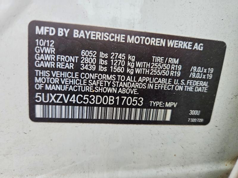 Продажа на аукционе авто 2013 Bmw X5, vin: 5UXZV4C53D0B17053, номер лота: 65163146
