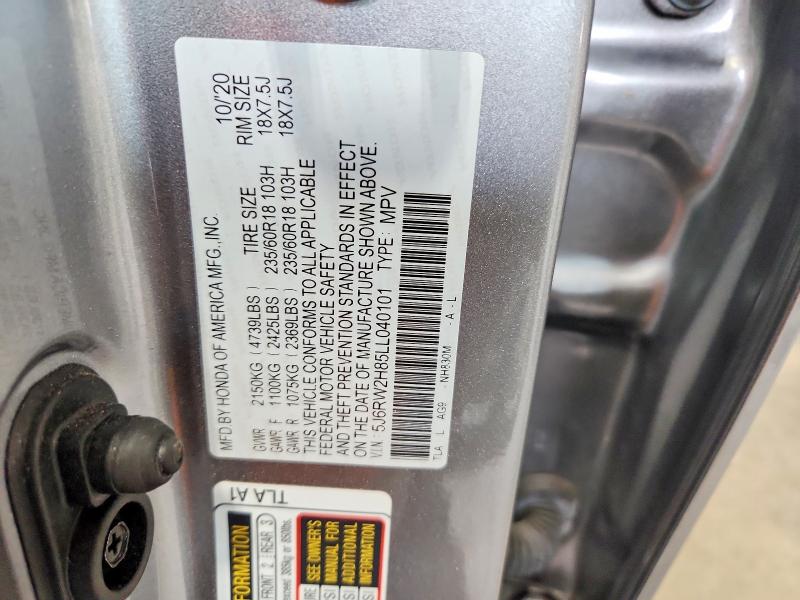64888046 :رقم المزاد ، 5J6RW2H85LL040101 vin ، 2020 Honda Cr-v مزاد بيع