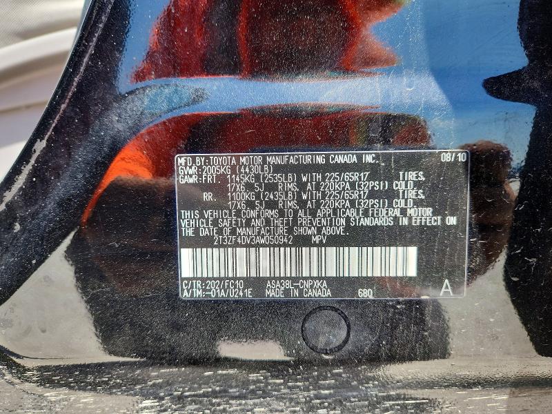 67197006 :رقم المزاد ، 2T3ZF4DV3AW050942 vin ، 2010 Toyota Rav4 مزاد بيع