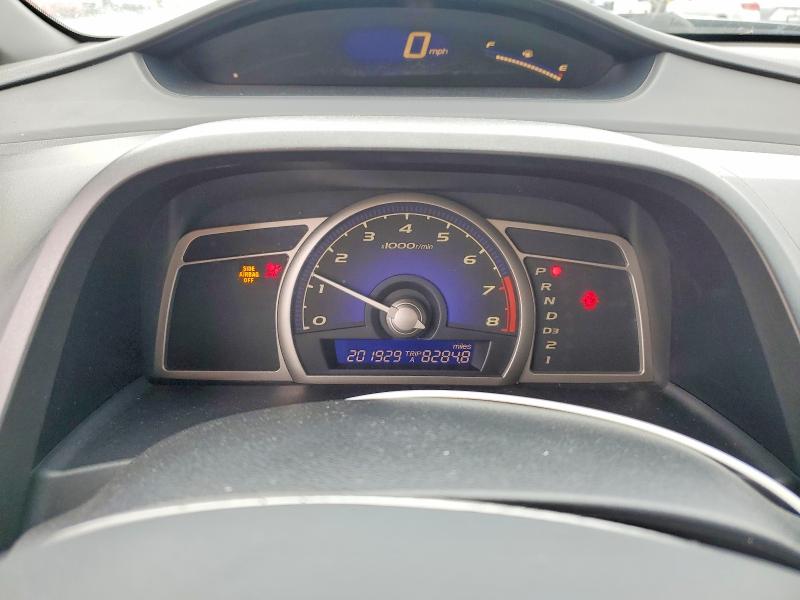 Продаж на аукціоні авто 2006 Honda Civic, vin: JHMFA16886S011785, номер лоту: 65183486